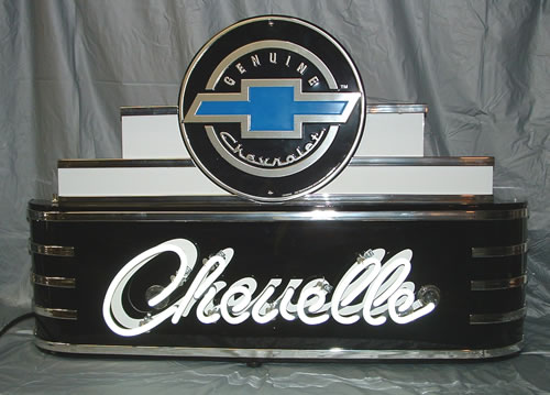 Chevelle2.jpg