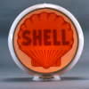 g_shell2.jpg